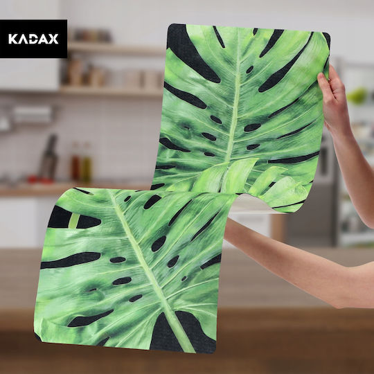 Kadax Детски плажен кърпа Кафяв 95x33см.