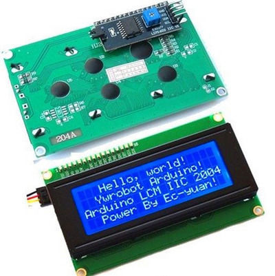 Haitronic LCD Screen (HR0081)