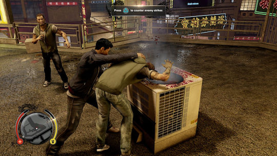 Sleeping Dogs Definitiv Edition PS4 Spiel