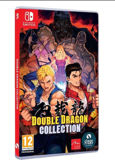 Double Dragon Collection Switch Game