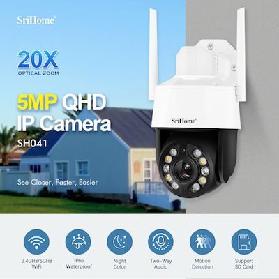 Sricam SriHome SH041 IP Überwachungskamera Wi-Fi 5MP Full HD+ Wasserdicht mit Zwei-Wege-Kommunikation