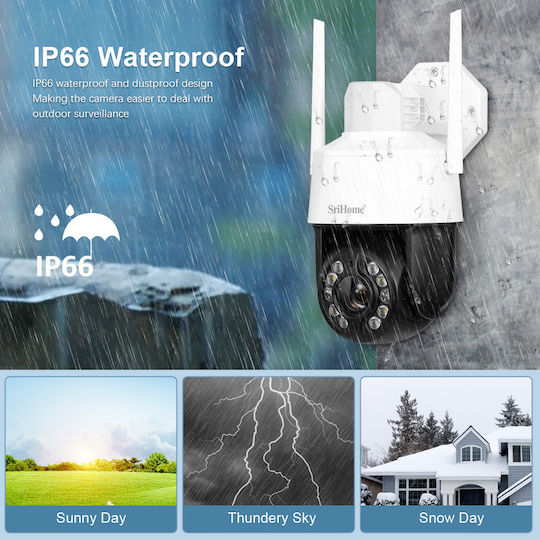 Sricam SriHome IP Κάμερα Παρακολούθησης Wi-Fi Full HD+ 5MP Αδιάβροχη με Αμφίδρομη Επικοινωνία
