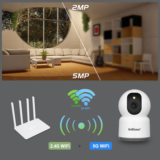 Sricam IP Κάμερα Παρακολούθησης Wi-Fi Full HD+ 5MP με Αμφίδρομη Επικοινωνία και Φακό 4mm