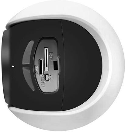 Sricam SH046 IP Κάμερα Παρακολούθησης Wi-Fi Full HD+ 4MP με Αμφίδρομη Επικοινωνία και Φακό 2.8mm