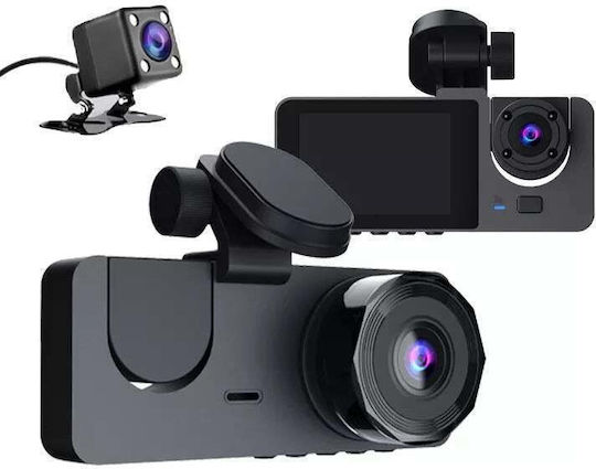 Set Camera DVR Auto 1080P cu Ecran 2" pentru Parbriz & Camera de Marsarier