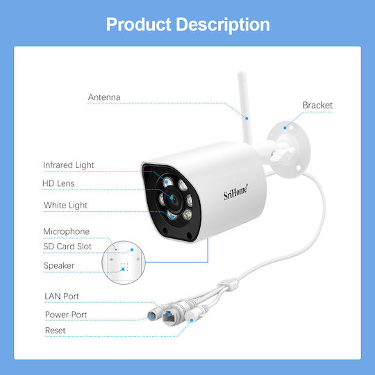 Sricam SH034 IP Κάμερα Παρακολούθησης Wi-Fi Full HD+ 5MP Αδιάβροχη με Αμφίδρομη Επικοινωνία και Φακό 4mm