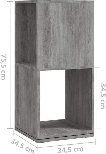 Библиотека Сив Цимент 34.5x34.5x75.5см