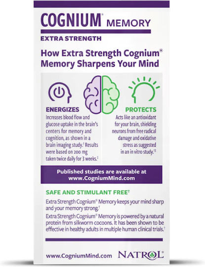 Natrol Cognium Extra Strength Συμπλήρωμα για την Μνήμη & τη Συγκέντρωση 60 ταμπλέτες