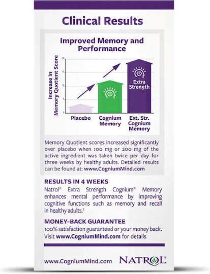 Natrol Cognium Extra Strength Συμπλήρωμα για την Μνήμη & τη Συγκέντρωση 60 ταμπλέτες