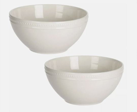 Siaki Collection Μπωλ Σερβιρίσματος Στρογγυλό από Πορσελάνη Λευκό με Διάμετρο 16εκ.