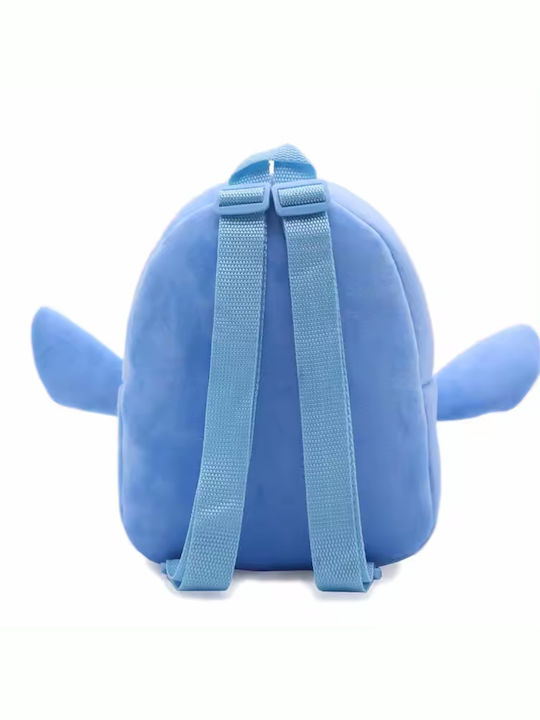 Giggles & Co. B23 Schulranzen Grundschule Blau 21 x 10 x 23cm