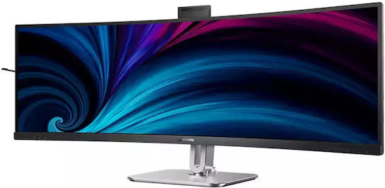 Philips 49B2U6900CH/00 Ultrawide VA HDR Gebogen Monitor 48.8" 5120x1440 mit Reaktionszeit 4ms GTG