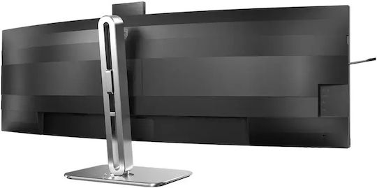 Philips 49B2U6900CH/00 Ultrawide VA HDR Gebogen Monitor 48.8" 5120x1440 mit Reaktionszeit 4ms GTG
