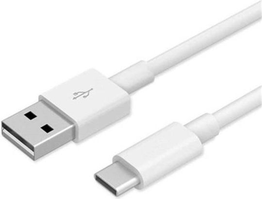 Xiaomi USB 2.0 Cable USB-C male - USB-A 18W White 1m (BHR4422GL) Bulk