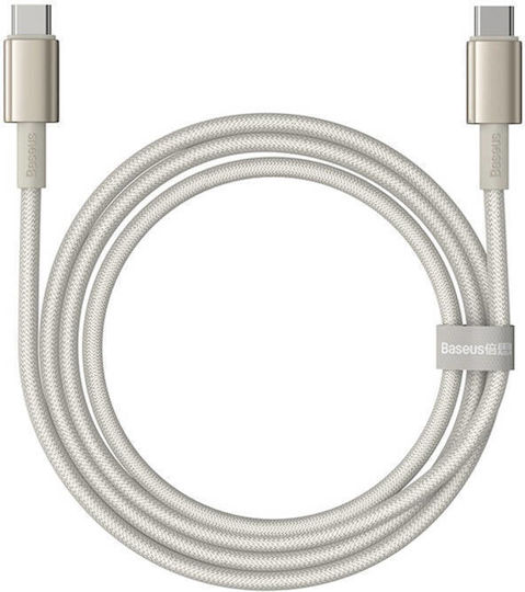 Baseus Tungsten USB 2.0 Kabel USB-C männlich - USB-C 100W PD Gold 1m P10319800G21-00