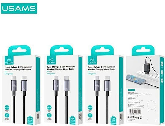Usams USB 2.0 Cable USB-C male - USB-C 60W Γκρι 0.25m US-SJ678