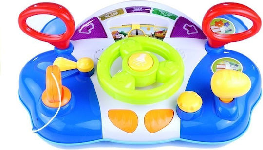 Interactive Steering Wheel Kids Sound Panel