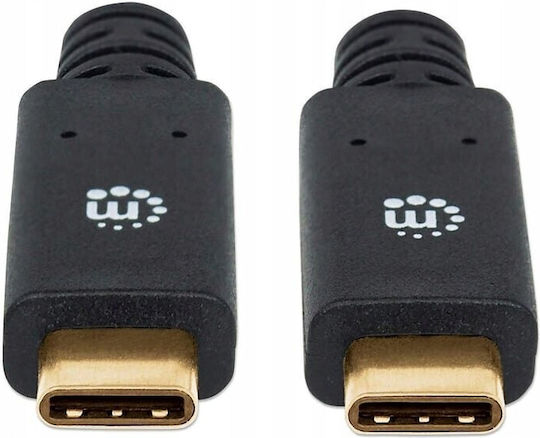 IC Intracom USB 2.0 Cable USB-C Male - USB-C Black 2m