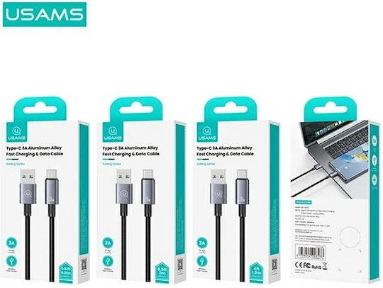 Usams Braided USB 2.0 Cable USB-C male - USB-A Γκρι 0.25m US-SJ680