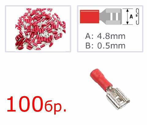 Insulated Quick Disconnect Terminal Red 100pcs 4.8MM