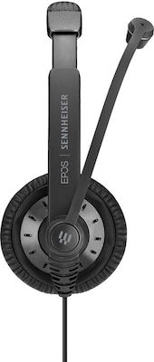 Sennheiser SC 75 USB MS On Ear Multimedia Headphone with Microphone 3.5mm Jack / USB-A