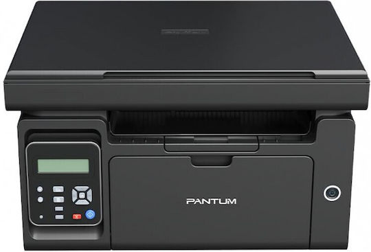 Pantum M6500w Черно-бял Многофункционален принтер Лазер с Mobile Print
