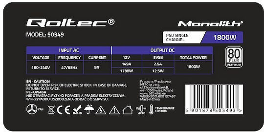 Qoltec PCI-E 1800W Μαύρο Τροφοδοτικό Υπολογιστή Full Modular 80 Plus Platinum