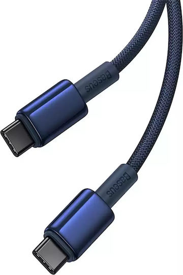 Baseus Tungsten USB 2.0 Kabel USB-C männlich - USB-C 100W Power Delivery (PD) Gold 2m P10319800321-04