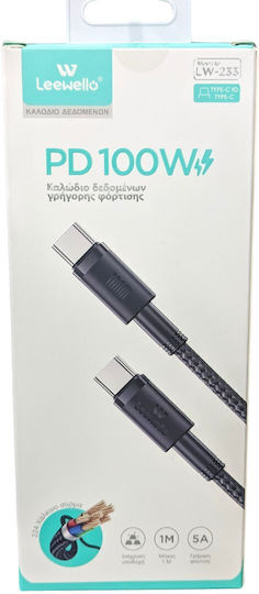 Leewello USB 2.0 Cable USB-C male - USB-C 100W PD Λευκό 1m 783223-ΛΕΥΚΟ