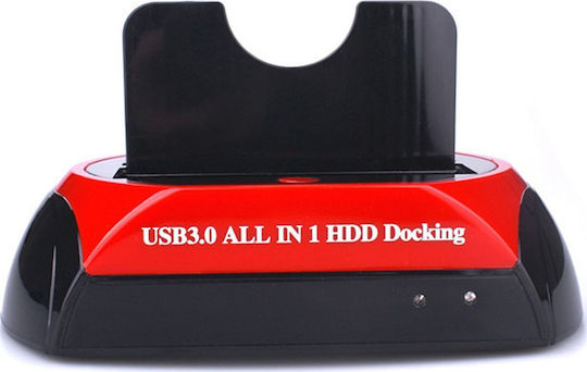 Ulanson All in 1 HDD Docking 575 Docking Station for 2 Hard Drives IDE/SATA 2.5" / 3.5" with Connection USB 2.0