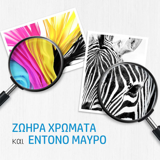 HP 776 Γνήσιο Μελάνι Εκτυπωτή InkJet Γκρι (1XB05A)