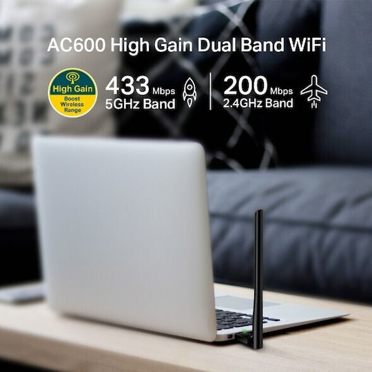 TP-LINK Archer T2U Plus USB Network Adapter with Wireless Wi-Fi Connection 633Mbps and Detachable Antenna (v2)