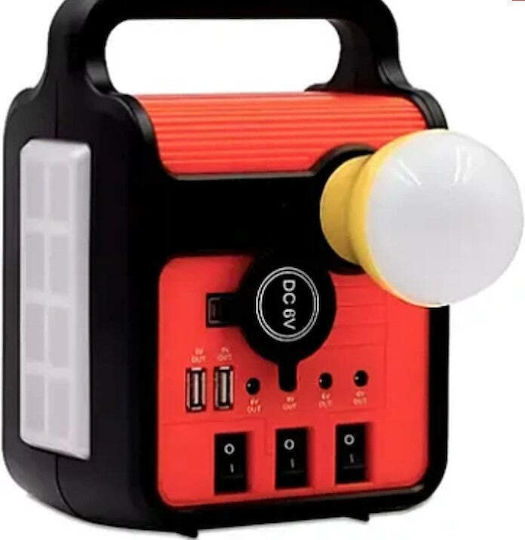 Solar Lighting System 3 Lamps Radio with USB Charging EP-371BT