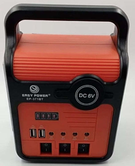 Solar Lighting System 3 Lamps Radio with USB Charging EP-371BT
