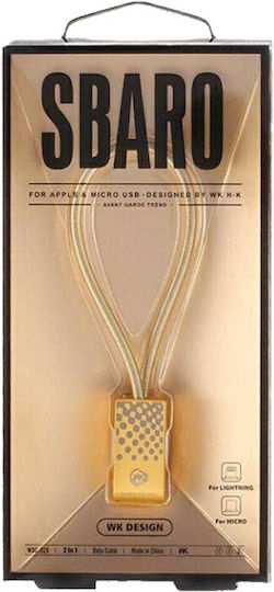 WK Sbaro WDC-025 Keychain USB to micro USB / Lightning Cable 2A Μπεζ 1m