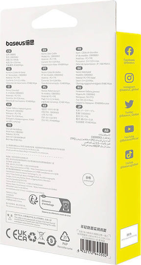 Baseus Flat / Retractable USB to Lightning / Type-C / micro USB Cable 3.5A Μπλε 1.1m