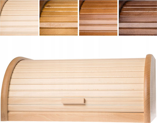 Kadax Кутия за хляб с капак Дърво Кафява 39x28.5x18.5см