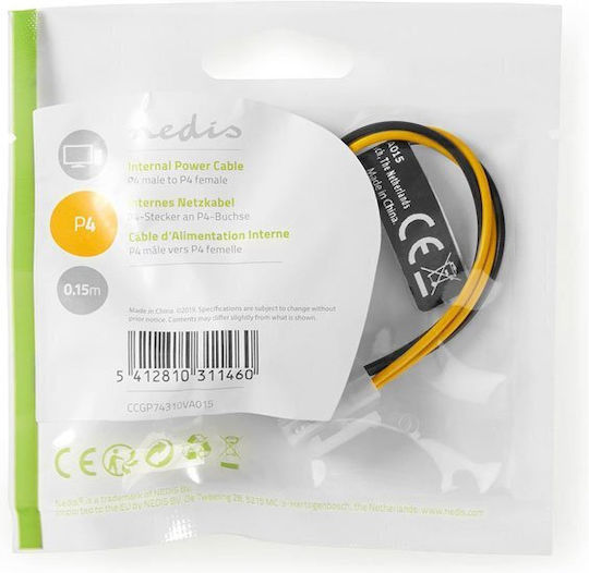 Nedis 4-Pin EPS - 4 Pin EPS Cablu 0.15m Multicolor (CCGP74310VA015)