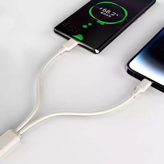 Dudao Cablu USB Regular la Lightning / Type-C / micro USB Bej 1.2m 304004-156312