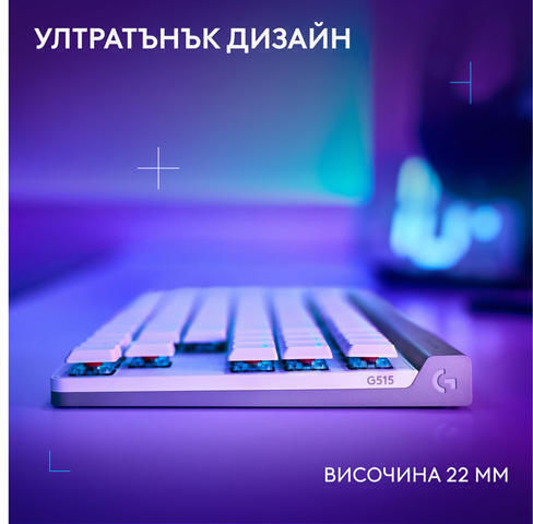 Logitech G515 Lightspeed Wireless Gaming Mechanical Keyboard Tenkeyless with GL Tactile switches and RGB lighting (English US) White
