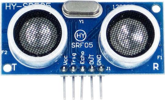 Haitronic Сензор Разстояние HR0471 1бр