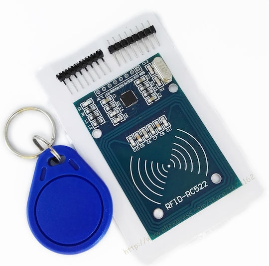 Haitronic Сензор RFID четец HR0232 1бр