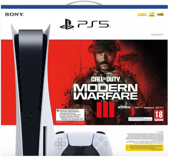 Sony PlayStation 5 825GB Call of Duty: Modern Warfare III (Voucher) (Official Bundle)