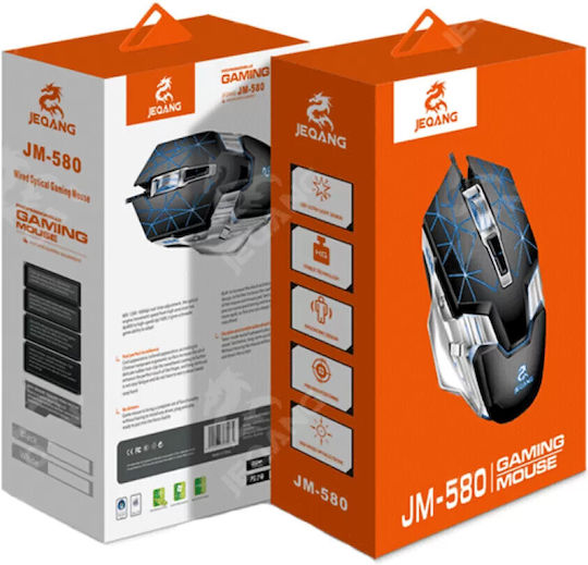 Jeqang JM-580 RGB Геймърска Мишка Сребрист