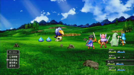 Dragon Quest III HD-2D Remake Switch Game