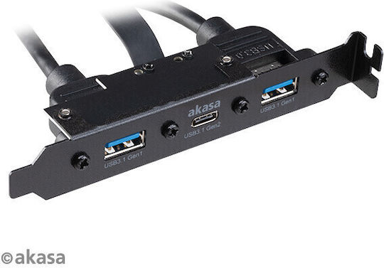 Akasa Akasa Adapter AK-CBUB52-50BK