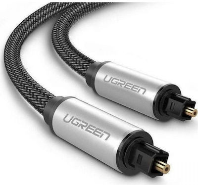 Ugreen Optical Audio Cable TOS male - TOS male Γκρι 3m