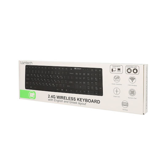 Energenie Rack Power Strip EG-PDU-10C132C19 1Stück