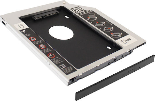 Qoltec HDD Caddy 9.5mm (51868)
