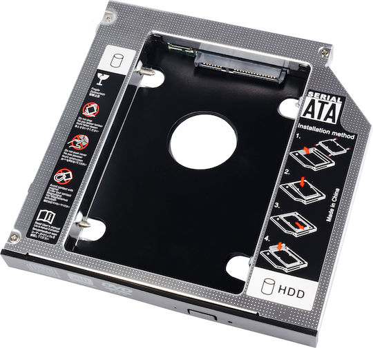 Akyga Адаптер Тънък 5,25" към 2,5" твърд диск Сив (AK-CA-56)